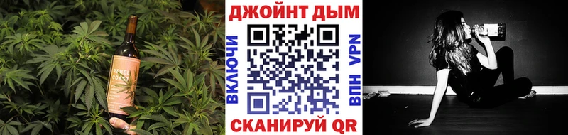 Cannafood конопля  Орёл 