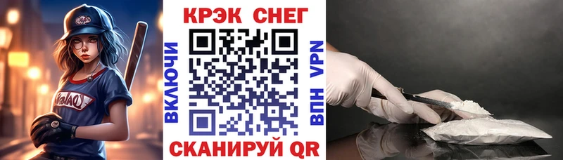 COCAIN Боливия  Орёл 