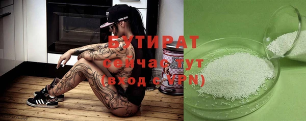 прущий лед Остров