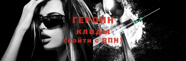 ECSTASY Осташков