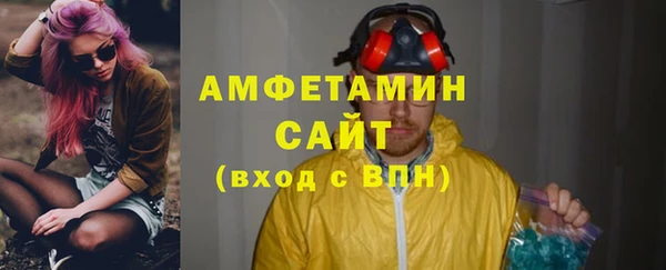 прущий лед Остров