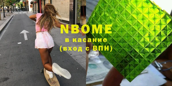 прущий лед Остров