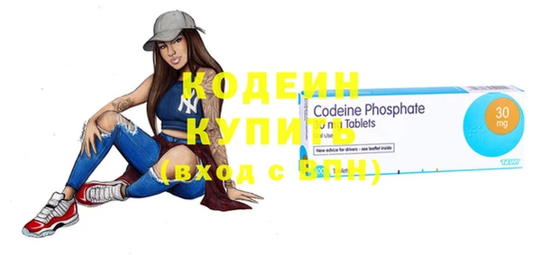 прущий лед Остров