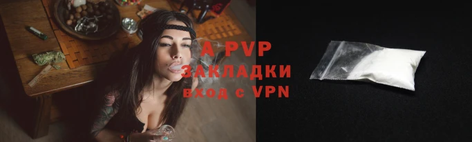 ECSTASY Осташков