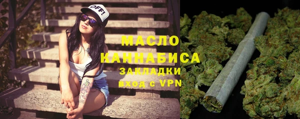 прущий лед Остров