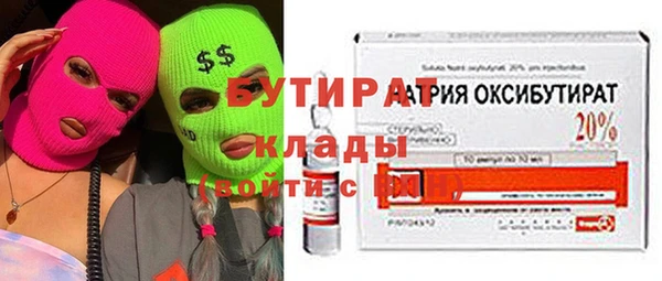 прущий лед Остров
