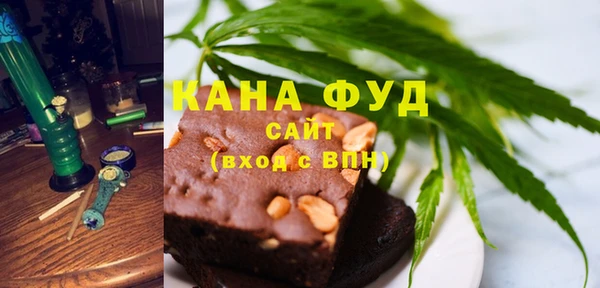 гидра Аркадак