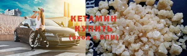 гидра Аркадак